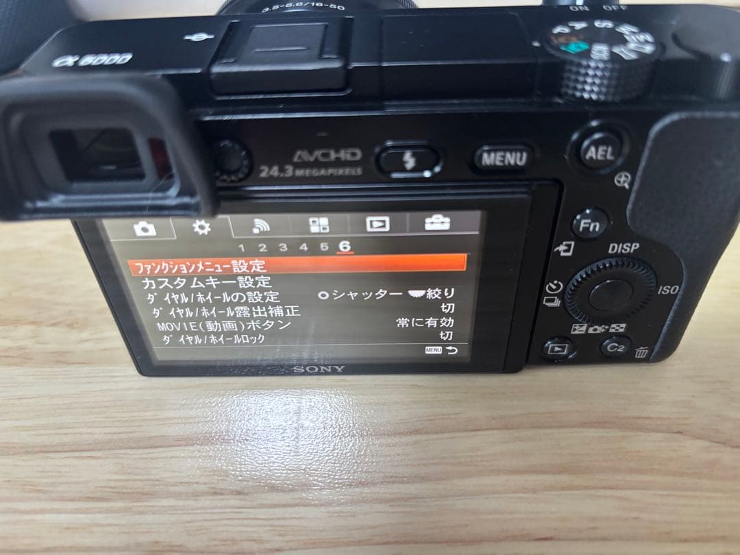 SONY α6000 パワーズームレンズキット ILCE-6000L B