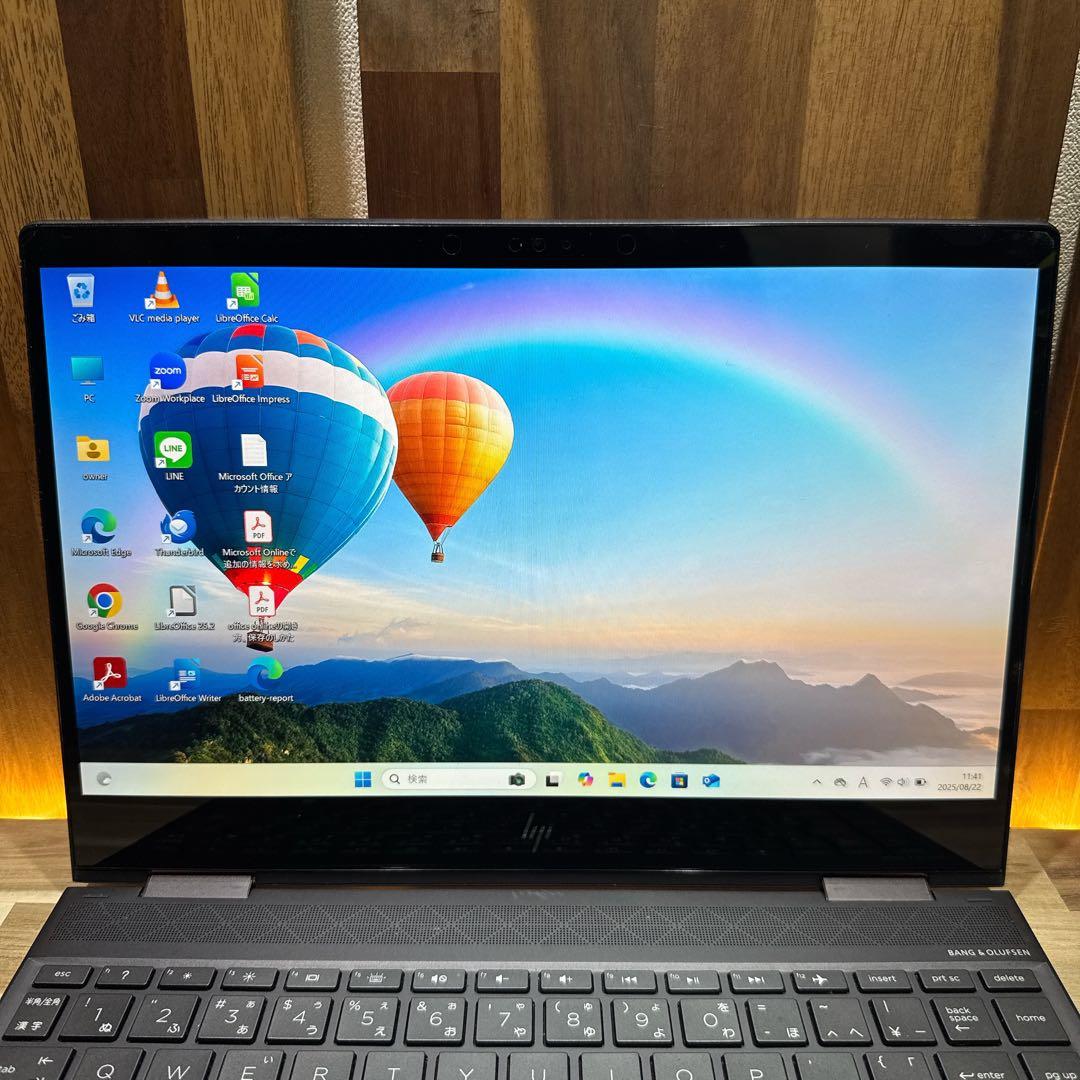 2in1モデル‼️HP☘Ryzen7☘メモリ16GB☘SSD1TB☘ノートパソコン