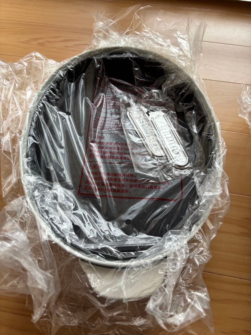 BRUNO オーバルホットプレート たこ焼きプレート付き