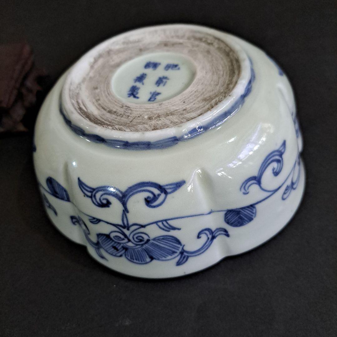 江戸中期　島津献上品　極上　肥前官調蔵製品　輪花　向付鉢　矢車草　染付青磁