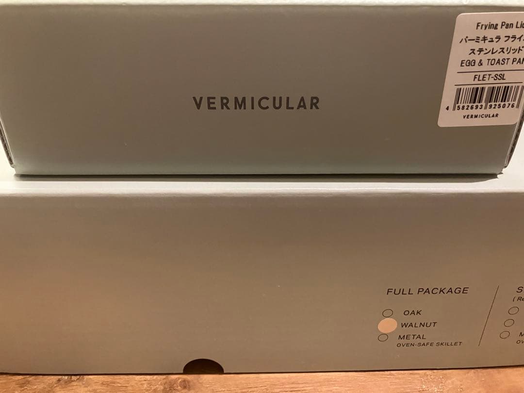 未使用 VERMICULAR EGG & TOAST FRYING PAN 蓋付