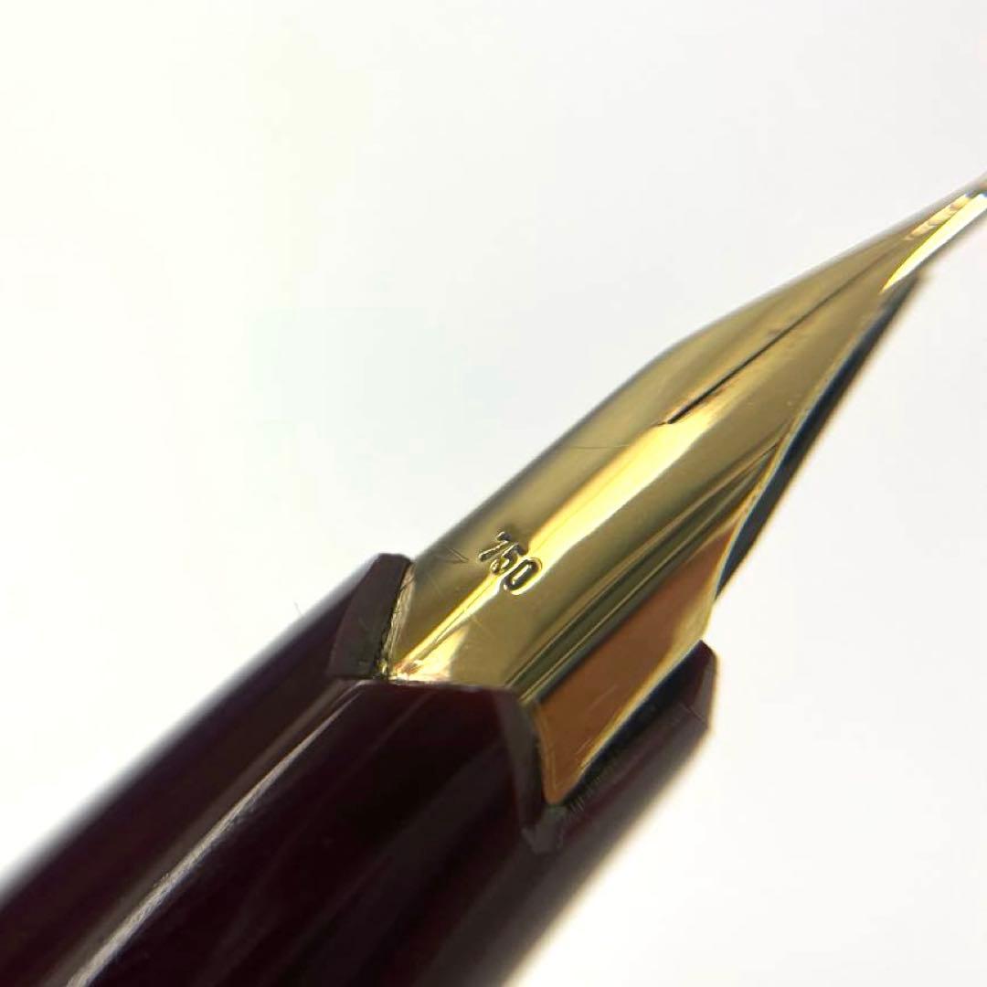 【ペン先750】MONTBLANC 万年筆 モンブラン ボルドー×ゴールド