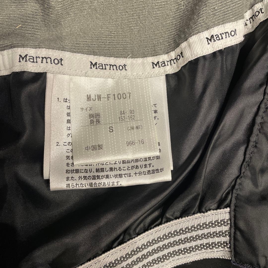 marmotスキースノーボードウェアジュニアレディース上下セットアップ