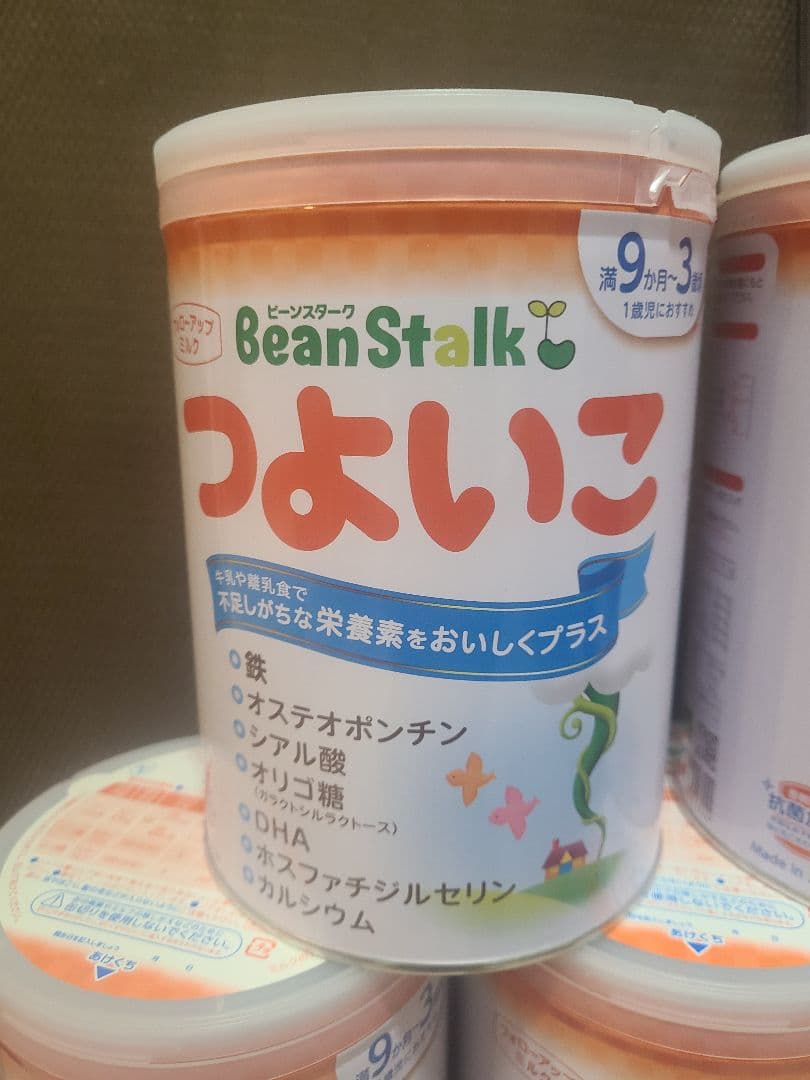 9缶！送料込み BeanStalk つよいこ 粉ミルク 800g缶 おまけつき
