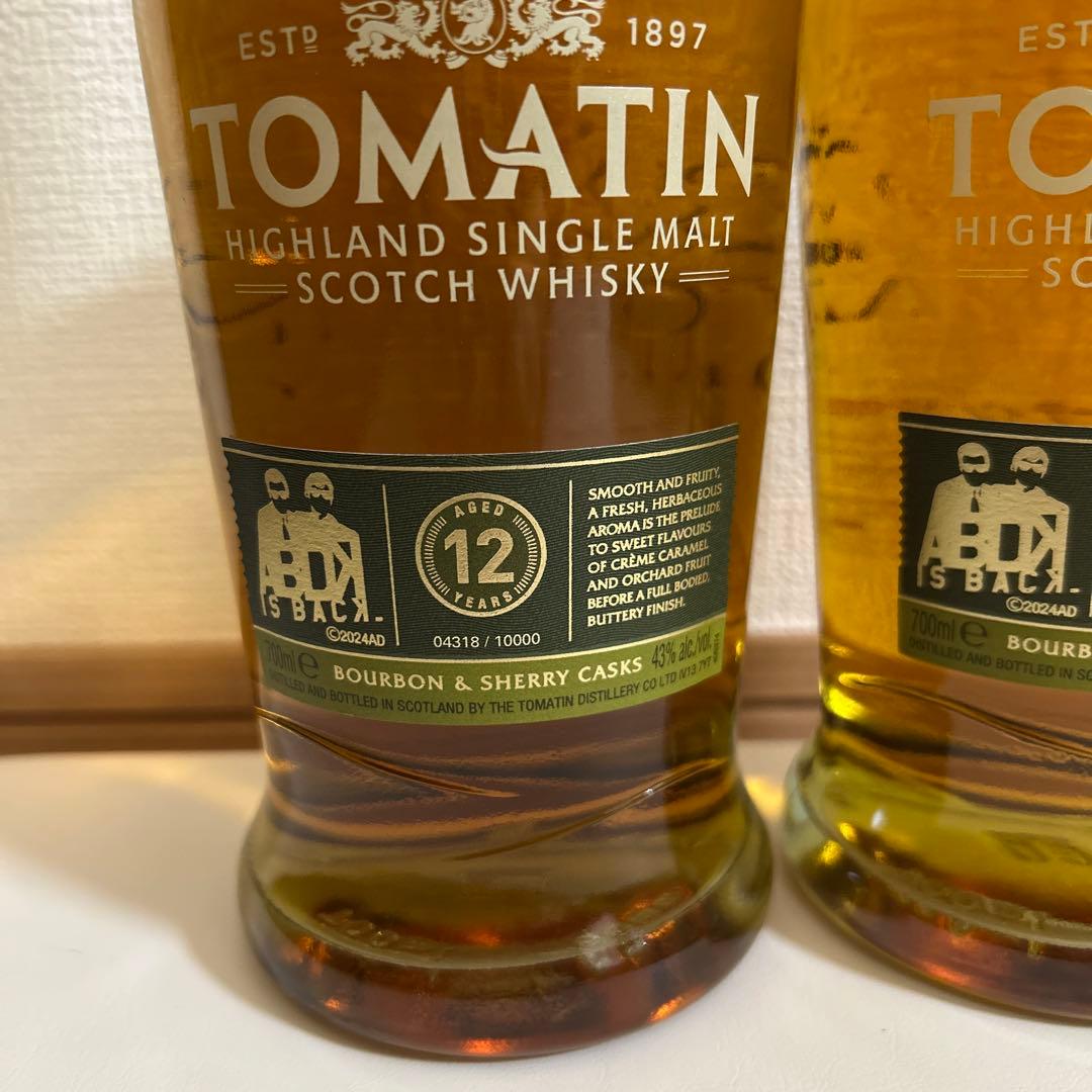 《新品》トマーティン 12年 ABDK 700ml 2本セット