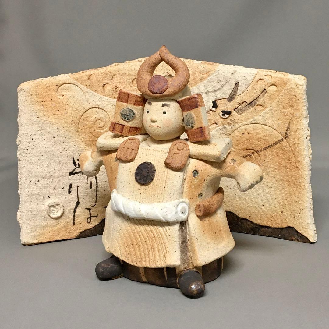 【未使用】滝上真由美　五月人形　男児　鎧着こども大将