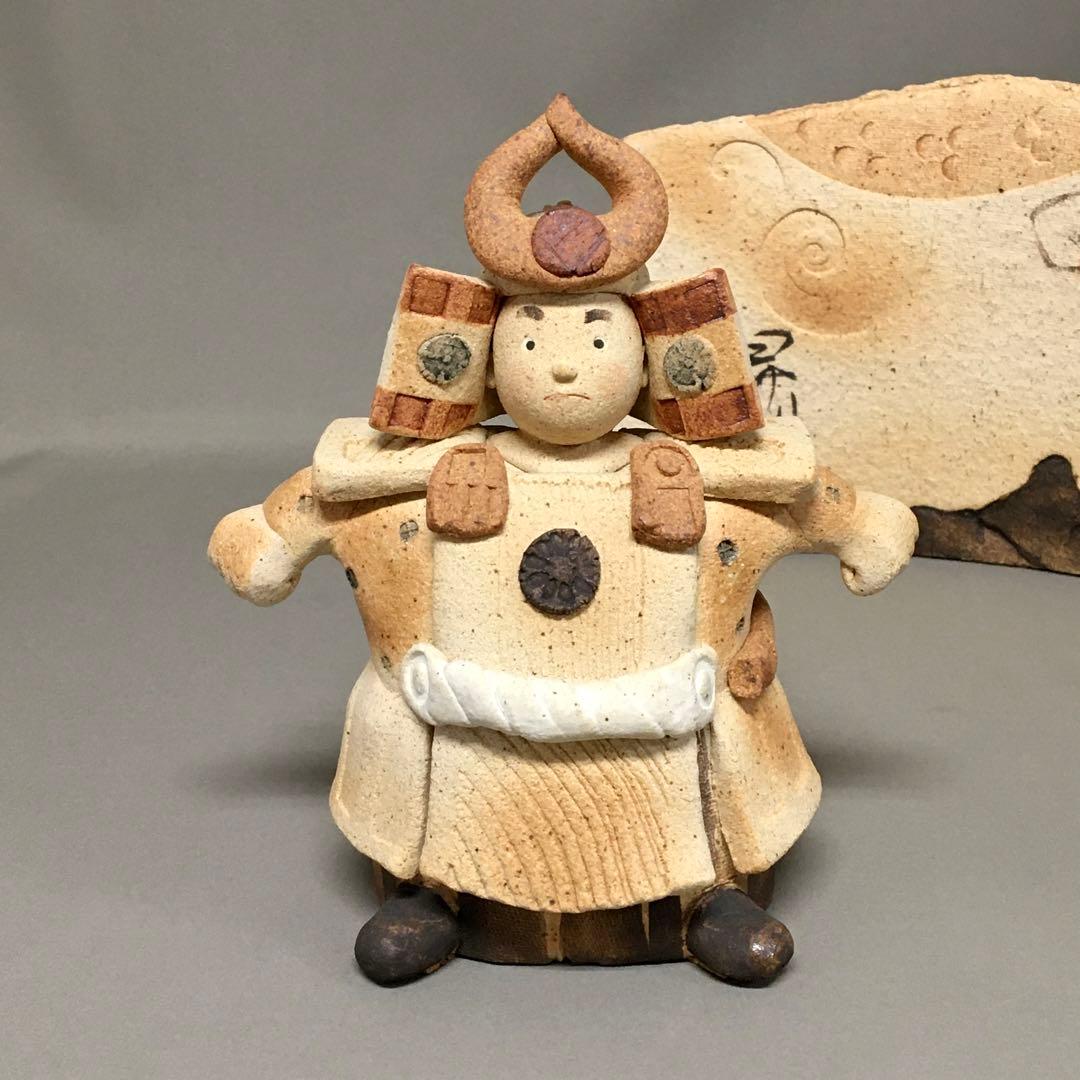 【未使用】滝上真由美　五月人形　男児　鎧着こども大将