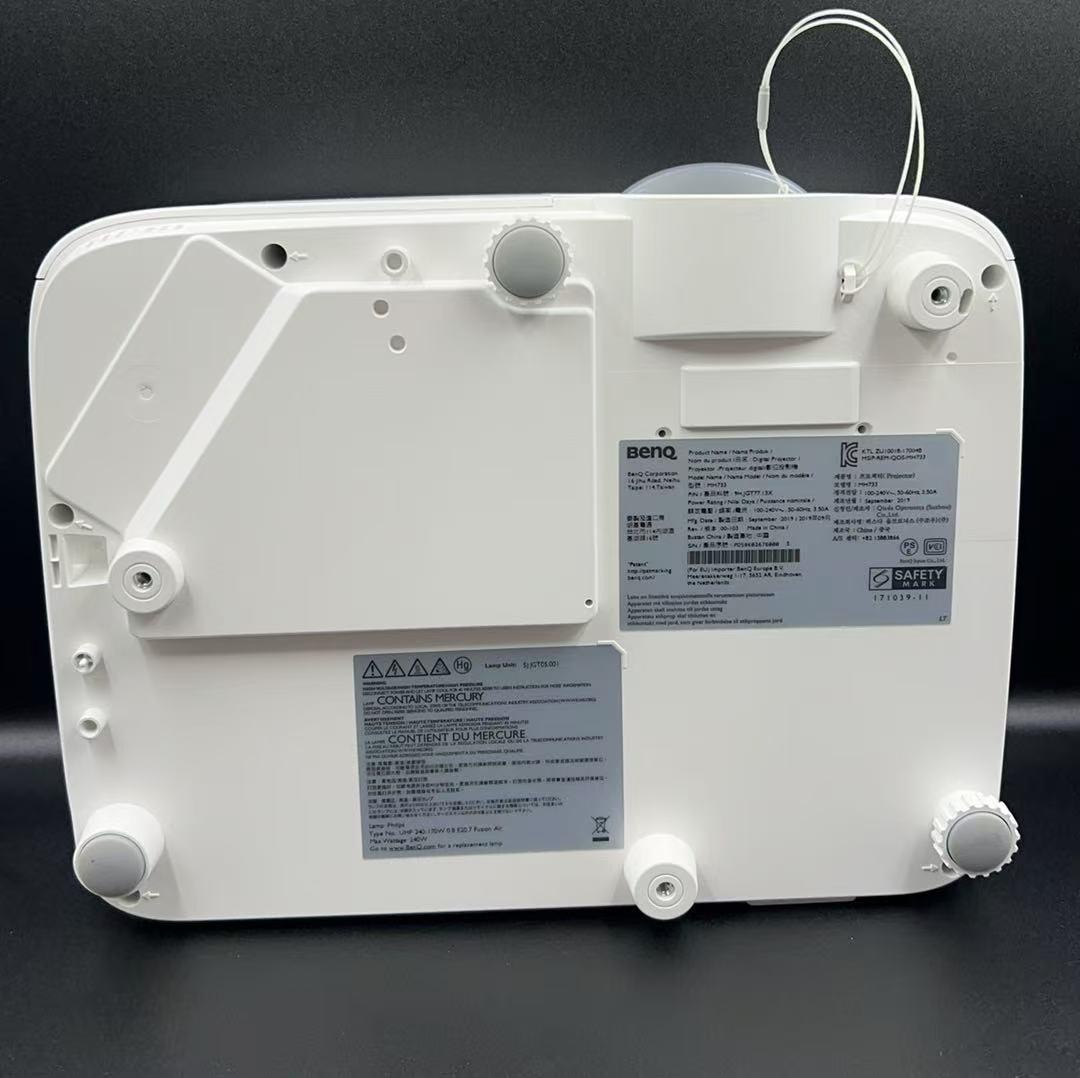 BenQ DLPプロジェクター MH733