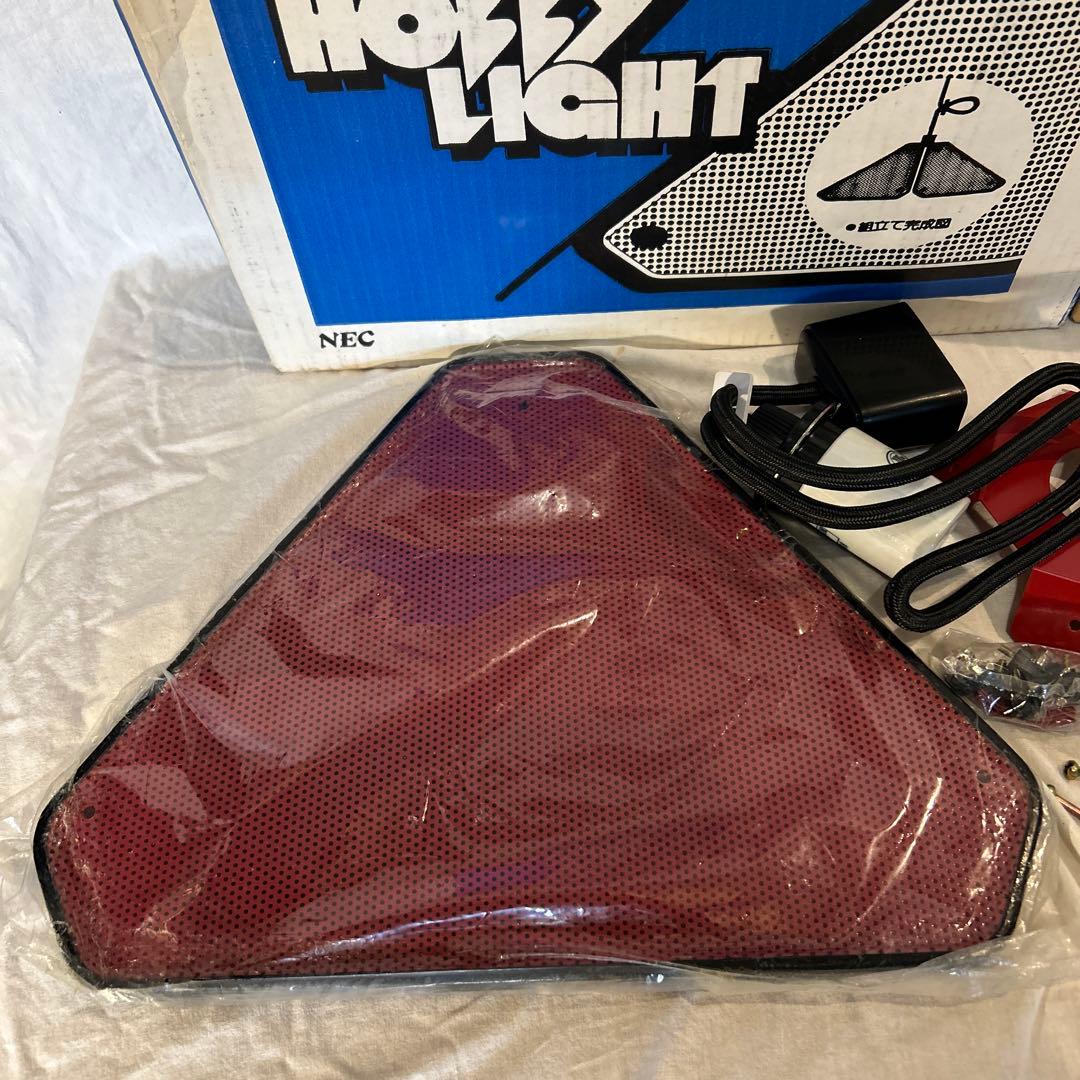 NECレトロポストモダン ペンダントライト スペースエイジ パンチングメタル