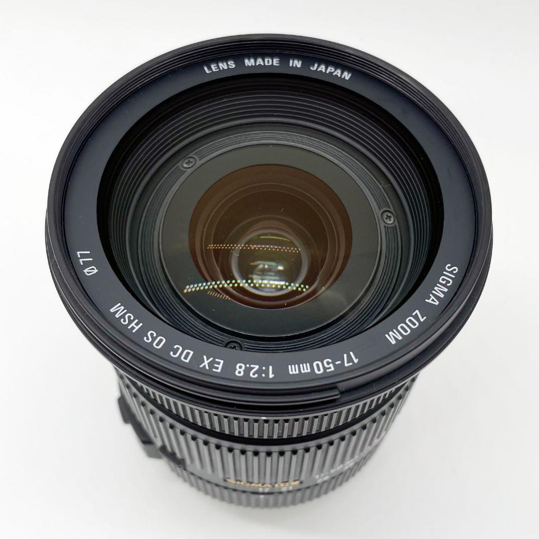 SIGMA シグマ 17-50mm F2.8EX DC OS HSM キヤノン用