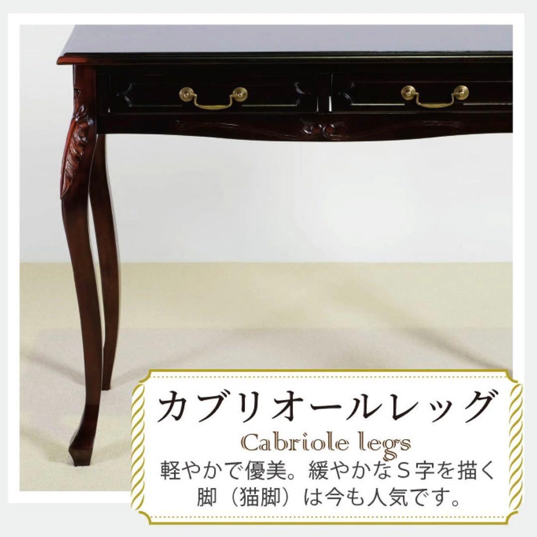 F 新品 アンティーク調 コンソールテーブル 机 デスク サイドテーブル 飾り棚