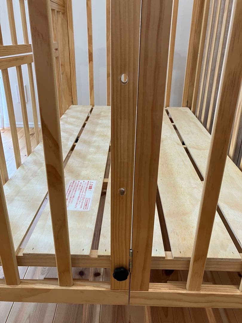 匿名配送　送料込み大和屋　折りたたみベビーベットFL パタン