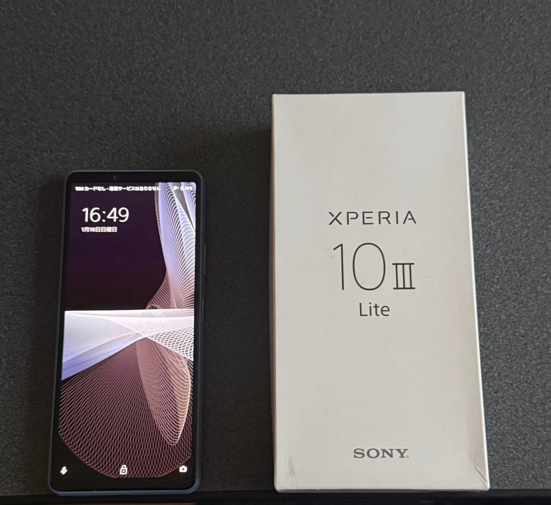 Xperia 10 III Lite ブルー 楽天版本体（サブ用にどうぞ！！）