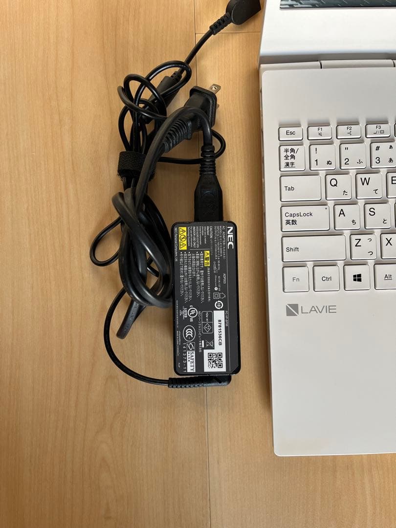 NEC LAVIE N15 Ryzen 7 4700U オフィス付き ホワイト