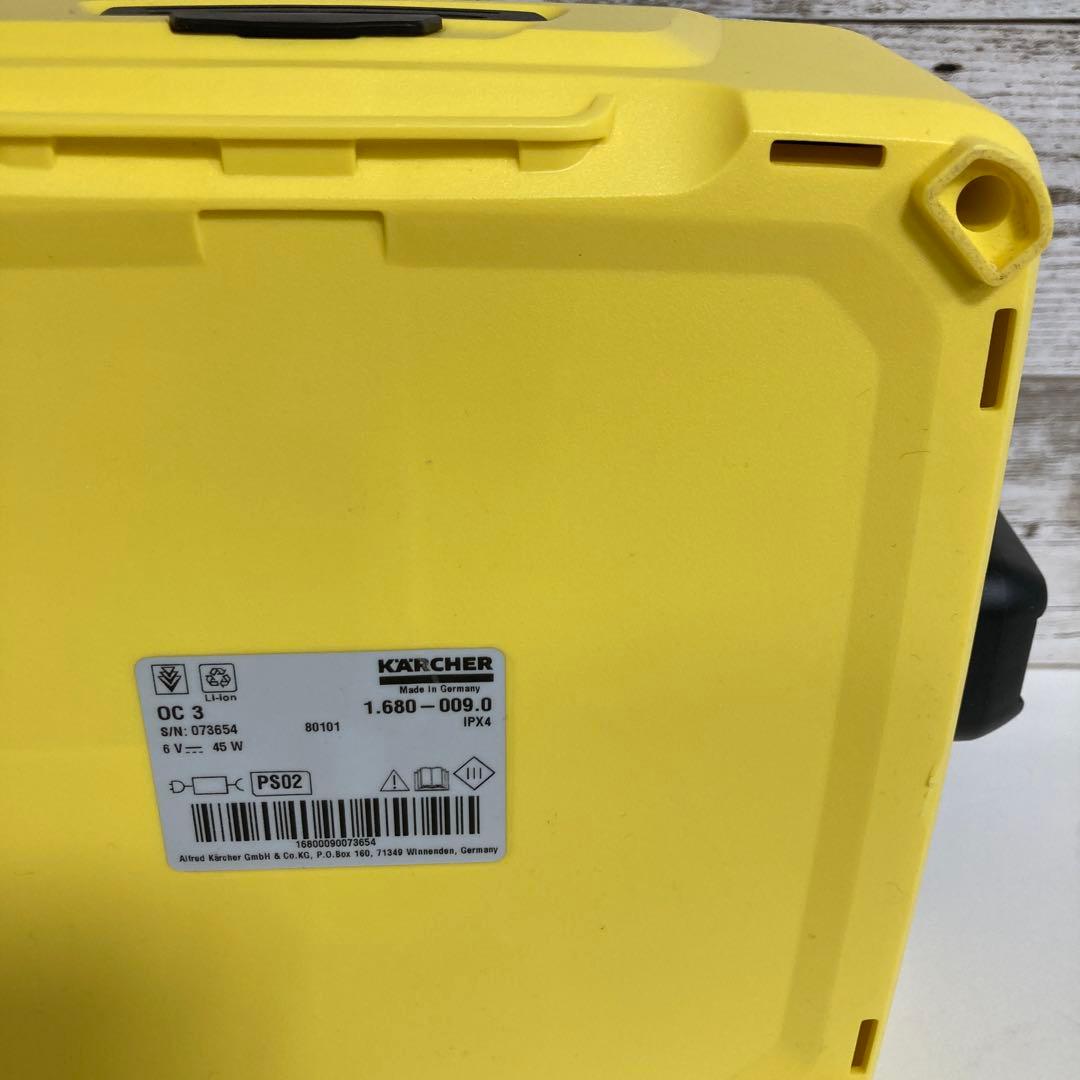 KARCHER ケルヒャー OC3 マルチクリーナー 洗浄機　直噴ノズル付き