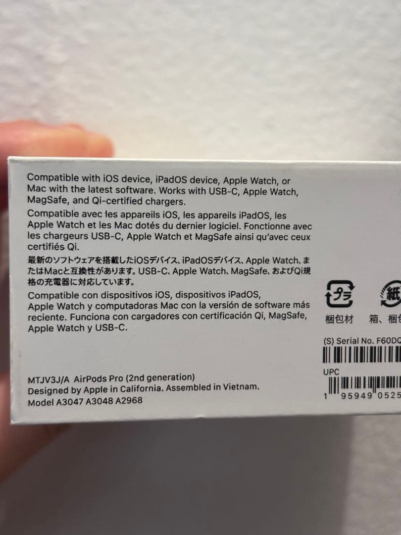 Apple AirPods (第2世代) 本体　イヤーチップ付