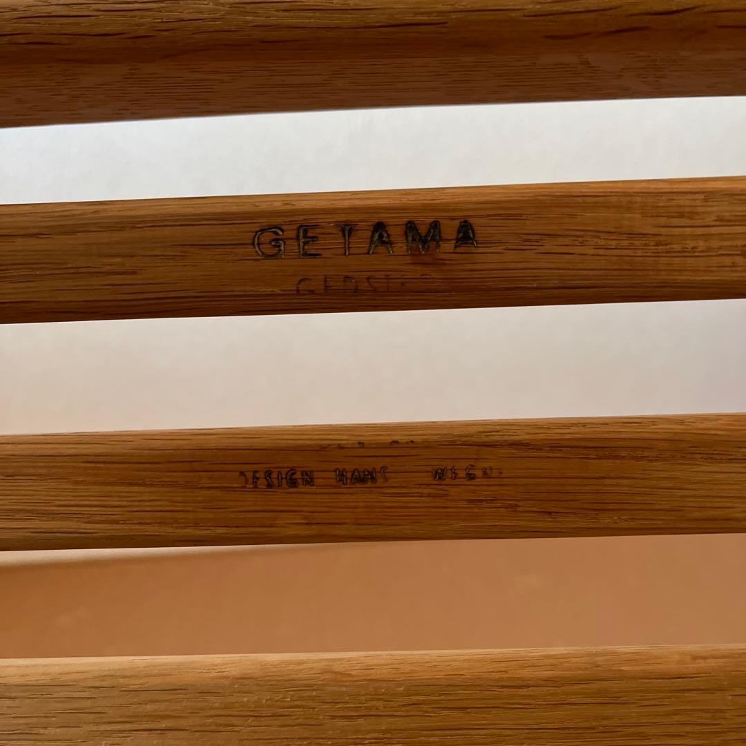 GETAMA社 GE290 ハイバック オットマン付き オーク材