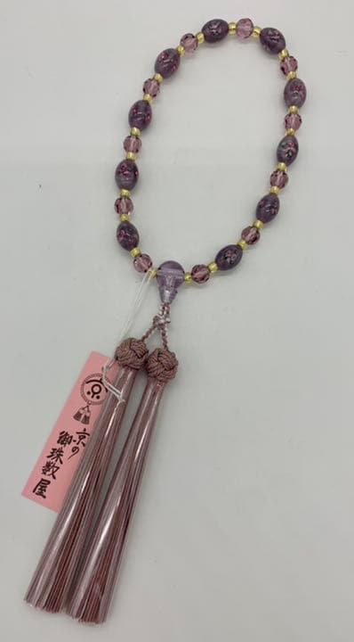 数珠　深蘇芳