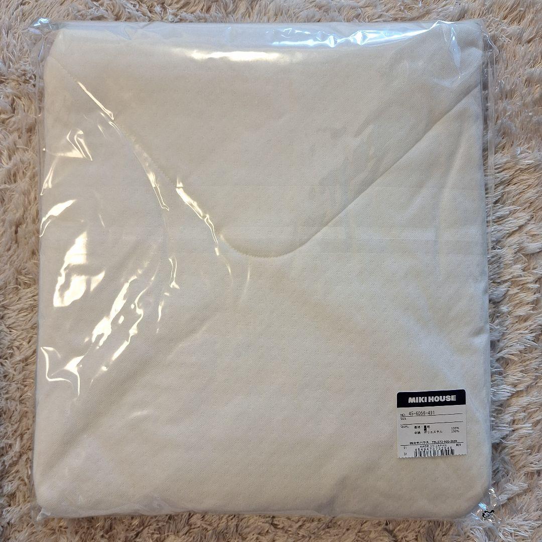 ミキハウス 美品　おくるみ 85x85cm 日本製