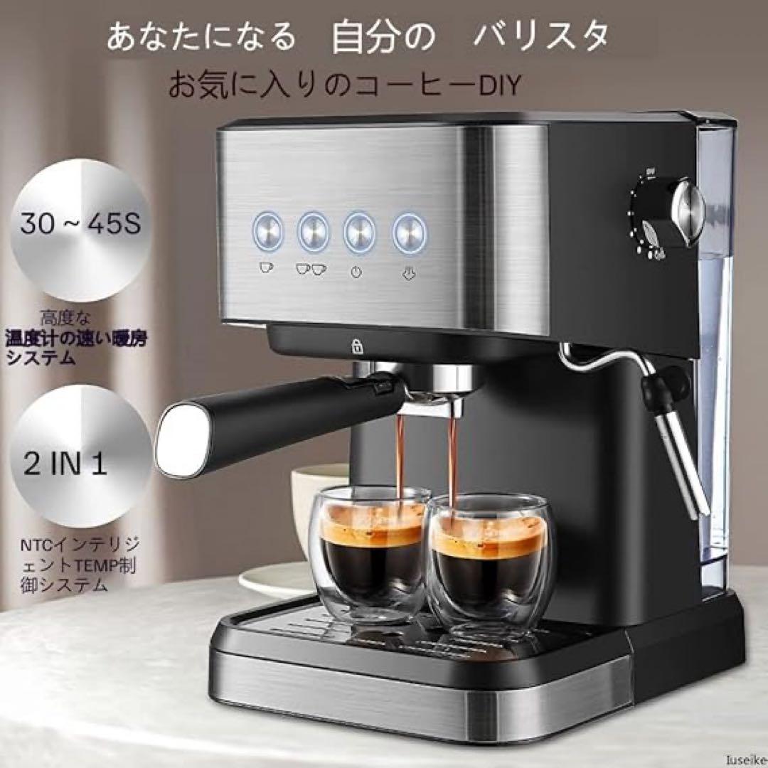 半自動コーヒーマシン エスプレッソ 110Vステンレス 粉末対応 ラテ 家庭用