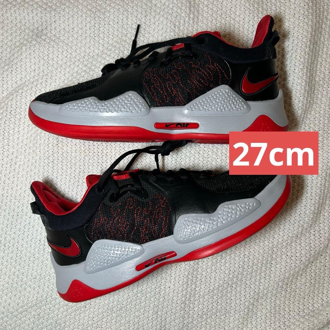 【美品】ナイキ PG5 希少カラー ポールジョージ NBA 人気　バッシュ