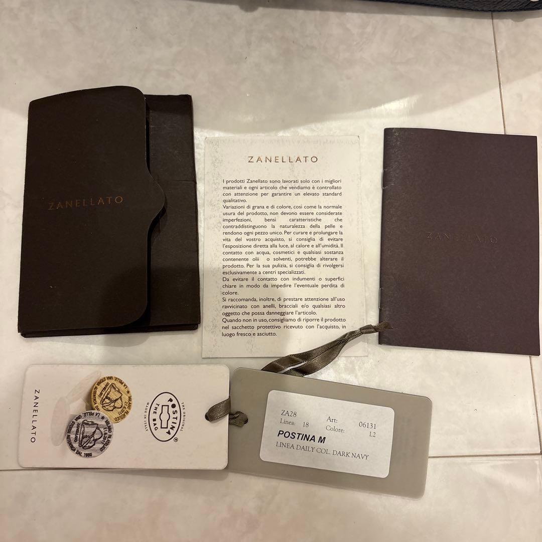 ザネラート　ポスティーナ　M ネイビー　スタッズ　レザー　紺　定番