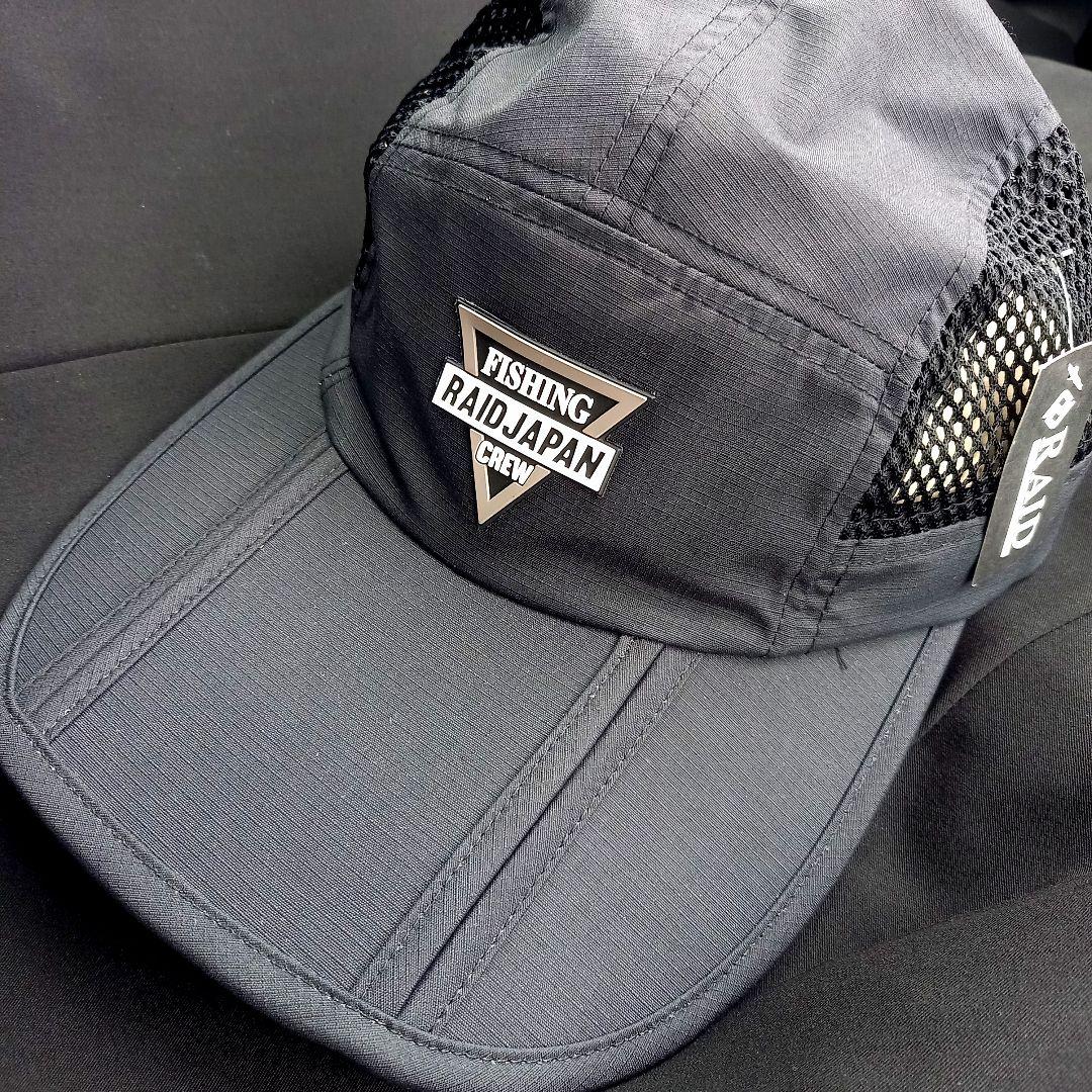 レイドジャパン、サイドメッシュナイロンキャップ、即完売カラー!! ブラック、新品