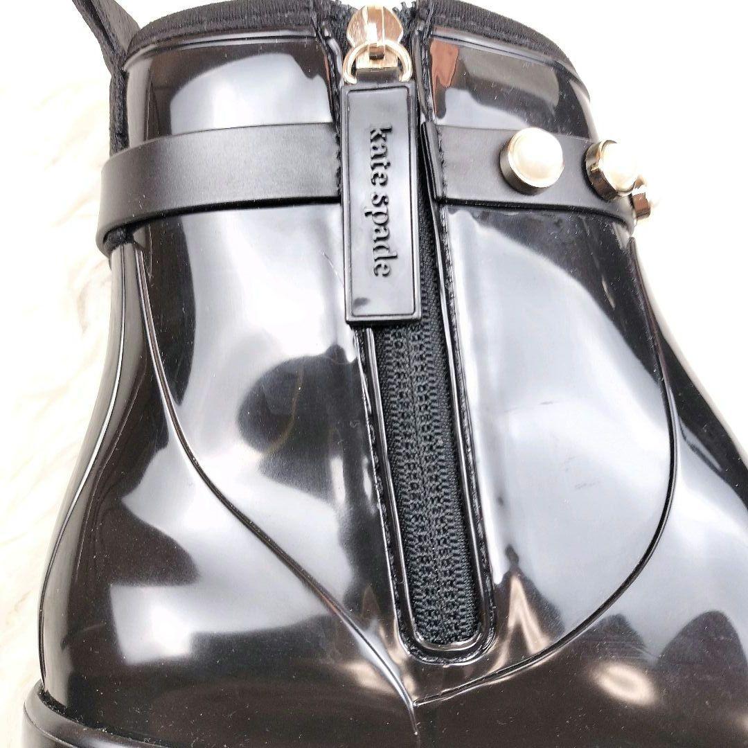 ✨️極美品✨️ ケイトスペードニューヨーク パドル パール レインブーツ 25