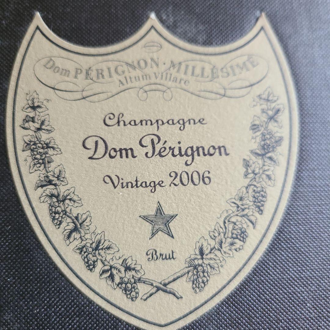Dom Pérignon 2006 シャンパン 750ml