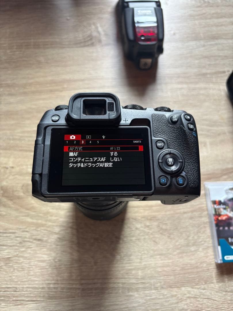Canon EOS RP ミラーレスカメラ 24-105mmレンズ付き