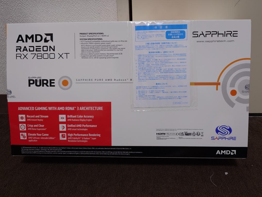 グラフィックボード・グラボ・ビデオカード Sapphire Radeon RX7800XT 16GB PURE