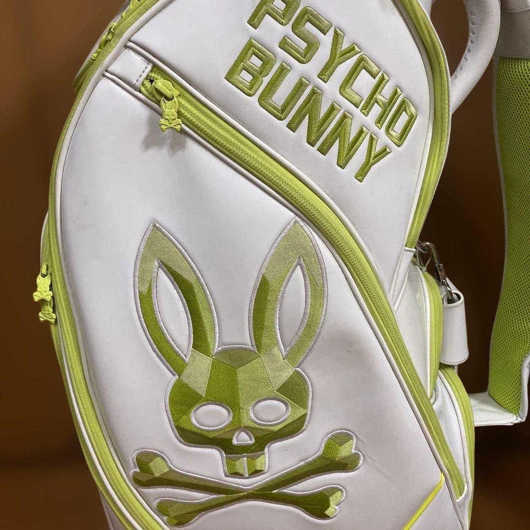 PSYCHO BUNNY キャディバッグ ホワイト/ライム　ヘッドカバー無