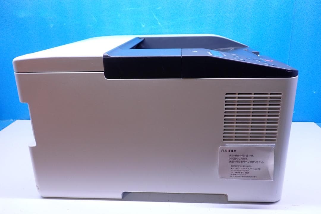 富士フイルムビジネスイノベーション A4 ApeosPrint C320 dw