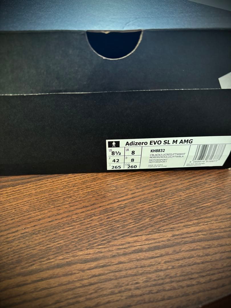 スパイク・シューズ adidas adizero Evo SL AMG M 26.5cm