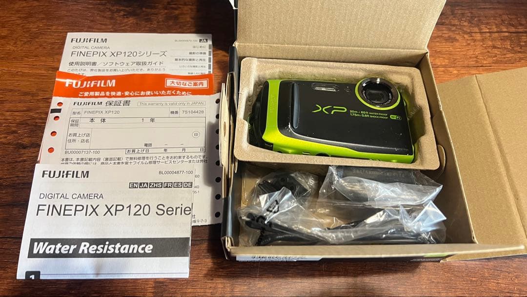 FINEPIX XP120 デジタルカメラとBC-45C充電器セット