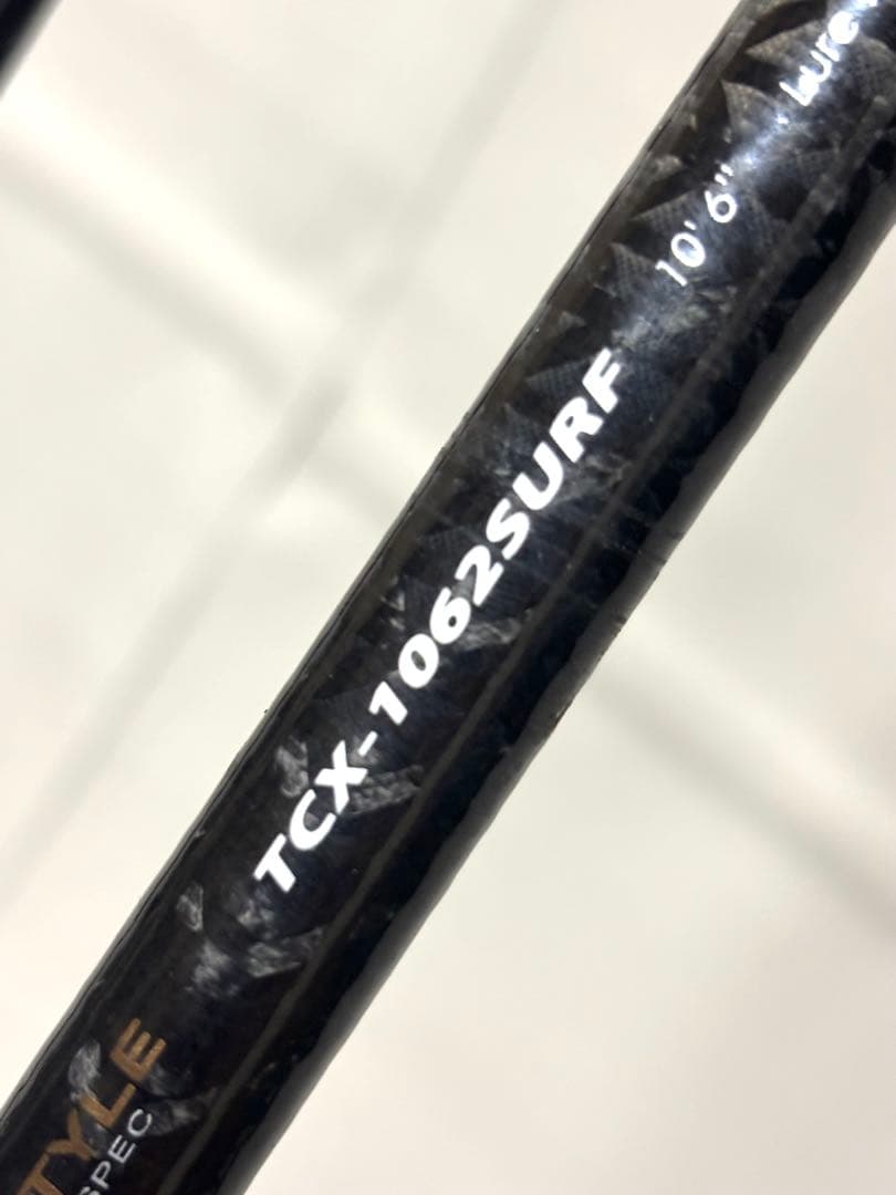 Major Craft トリプルクロス　 TCX-1062SURF 10'6\"