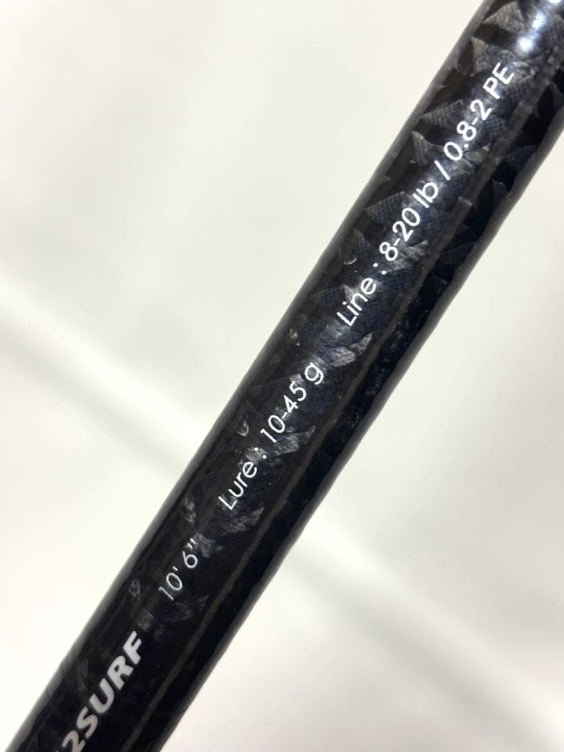 Major Craft トリプルクロス　 TCX-1062SURF 10'6\"