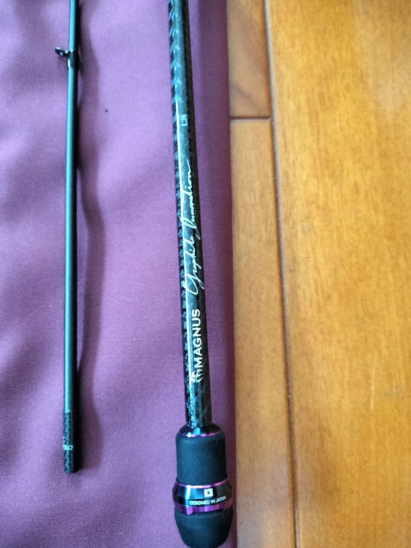 未使用品 G-TECディアスローXSC-59ST-Pro 限定モデル紫翠 シスイ