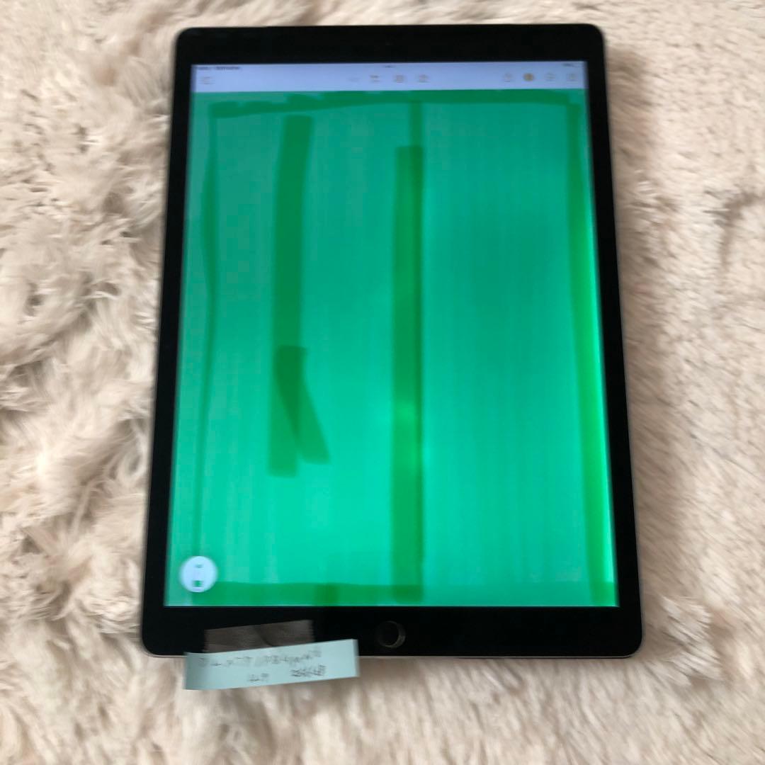 【早い者勝ち】iPad Pro 12.9 第1世代 256GB SIMフリー