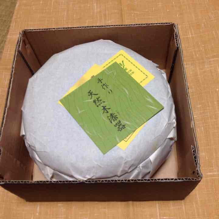 天然木 菓子器 漆器