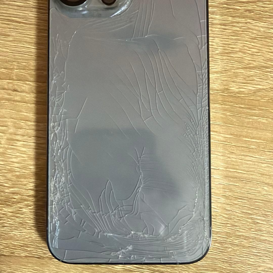 iPhone13 Pro Max 128GB SIMフリー