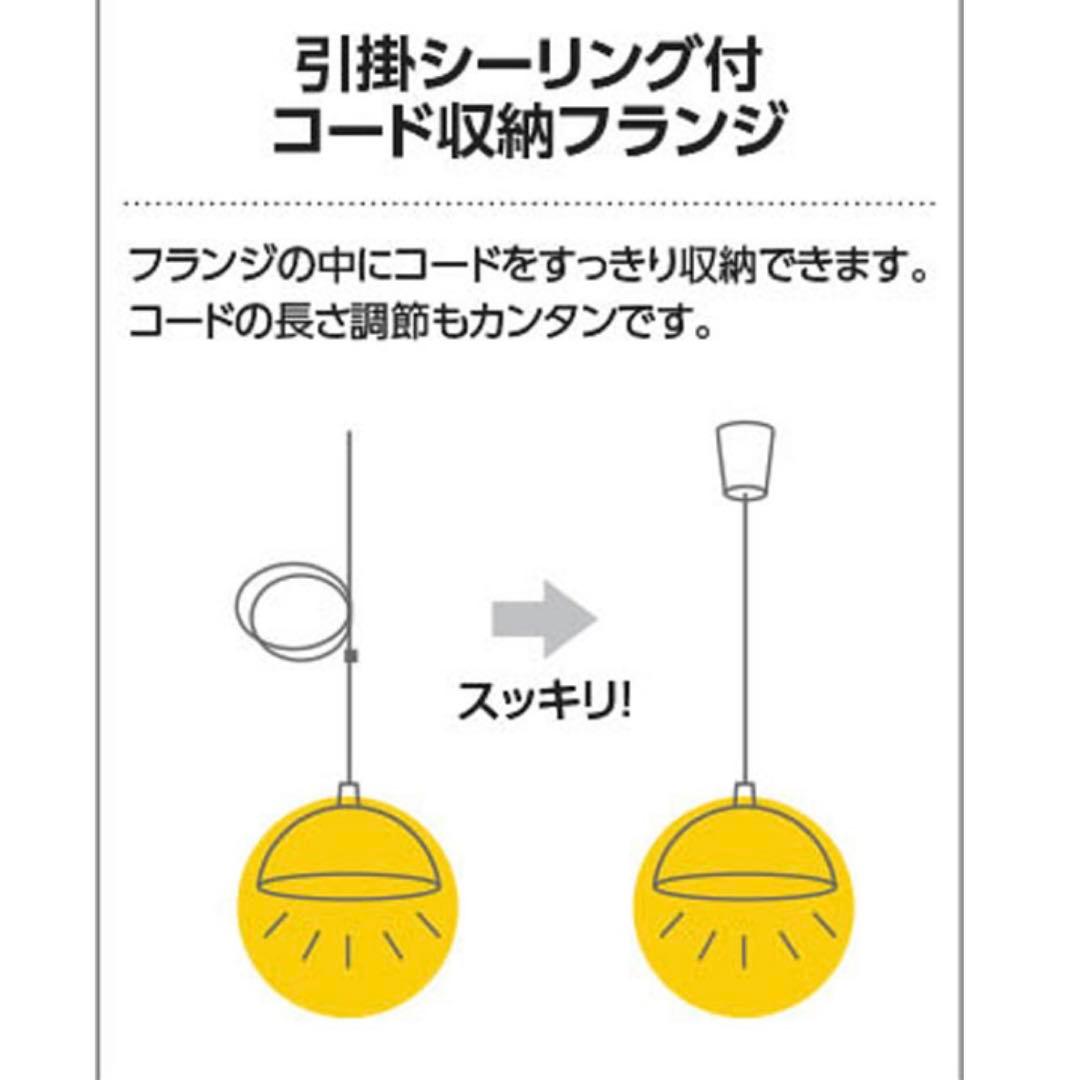KZ003 コイズミ照明LEDランプ　AP54860 未開封