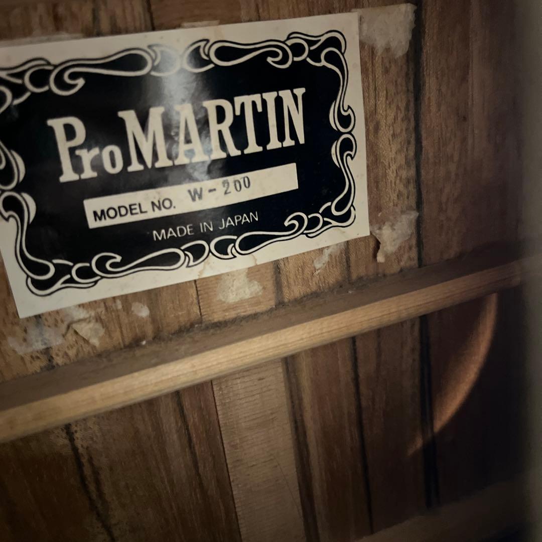 【希少】マーティン 縦ロゴ W-200 Martin Pro Martin