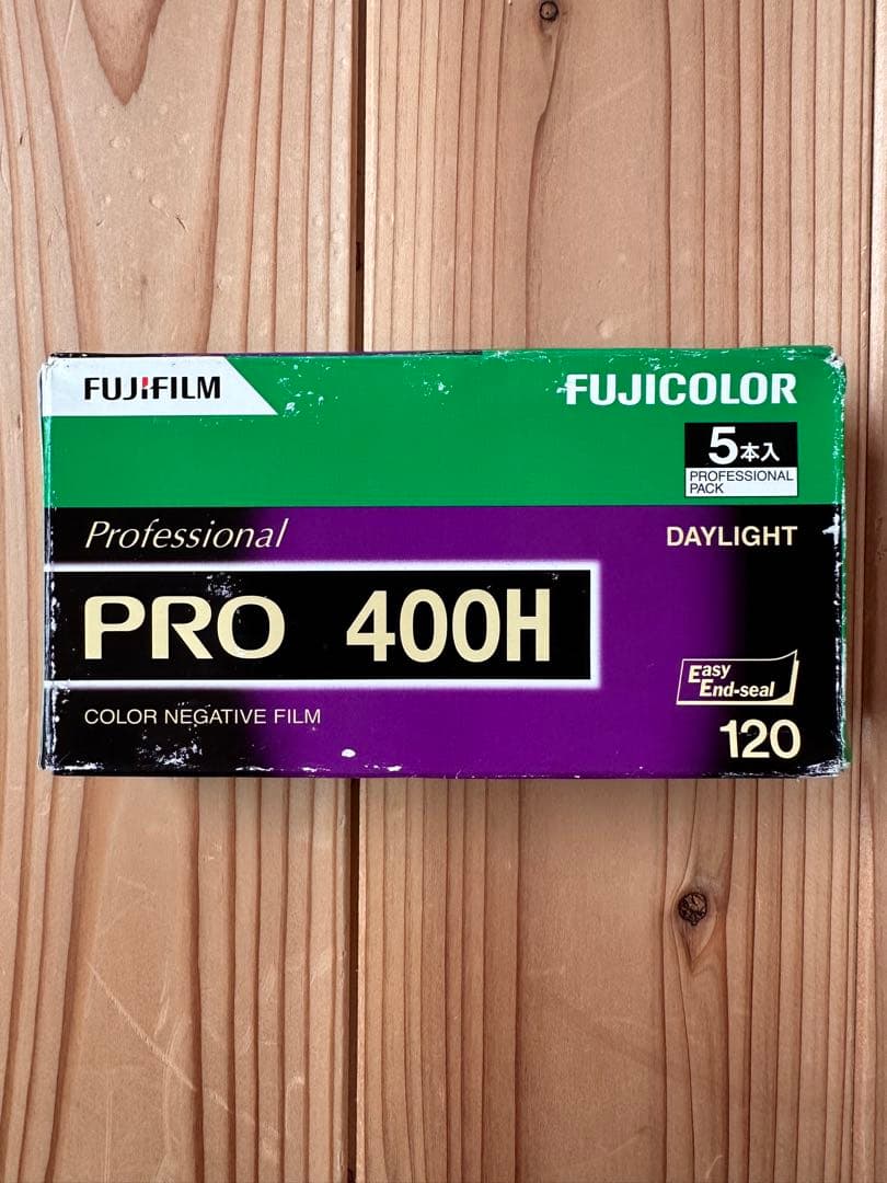 か*ー様 FUJIFILM Kodak 期限切れフィルム　SET