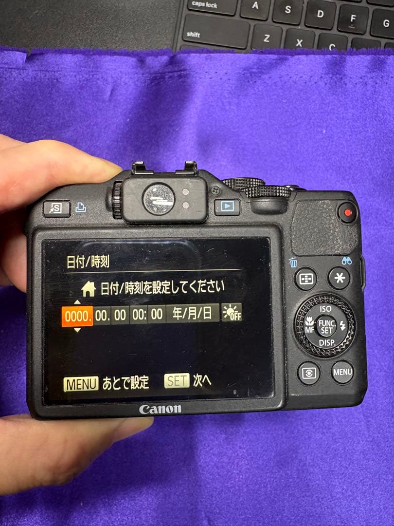 Canon G15 コンパクトデジタルカメラ