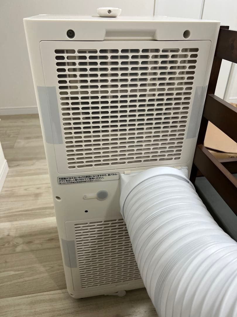 【稼働30分のみ】IRIS OHYAMA ポータブルクーラー IPK-2304S