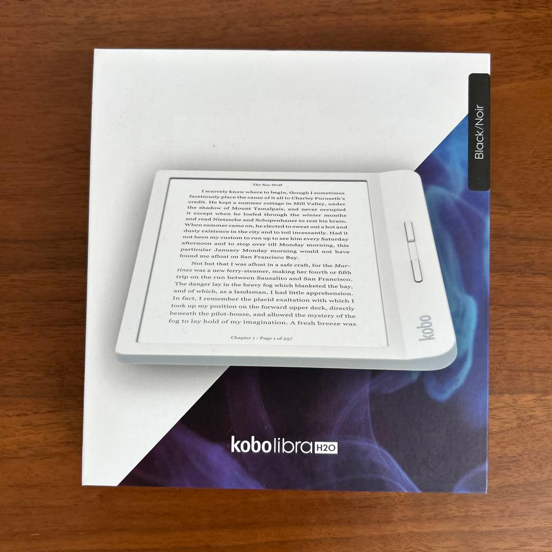 楽天Kobo libra H20 ブラック カバー付