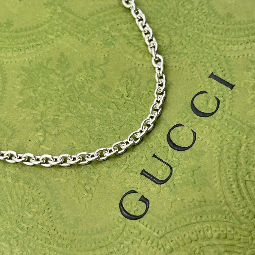 美品　グッチ　あずき　チェーンのみ　ネックレス　シルバー　925 約50cm