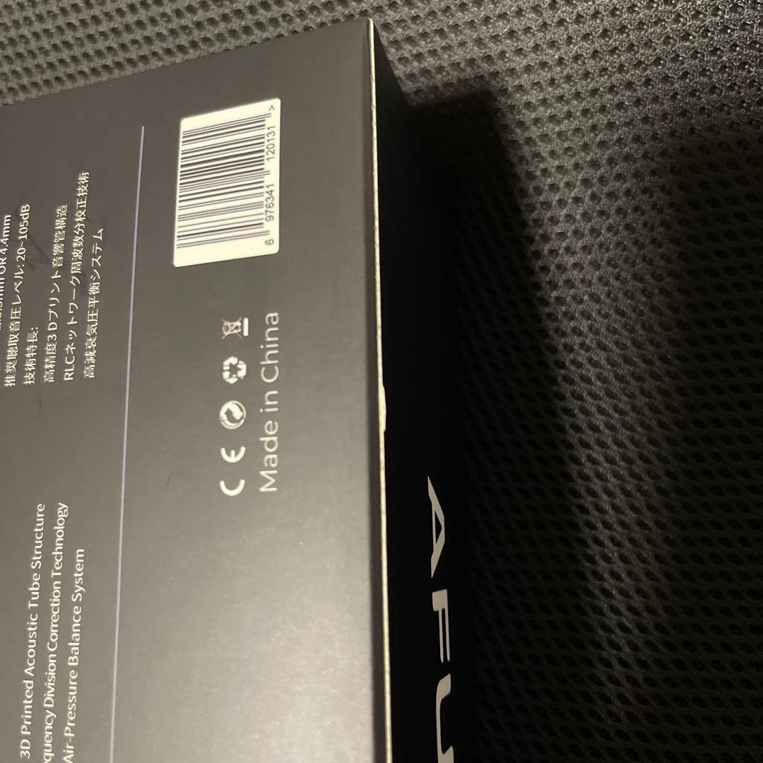 AFUL PERFORMER 5+2 有線イヤホン