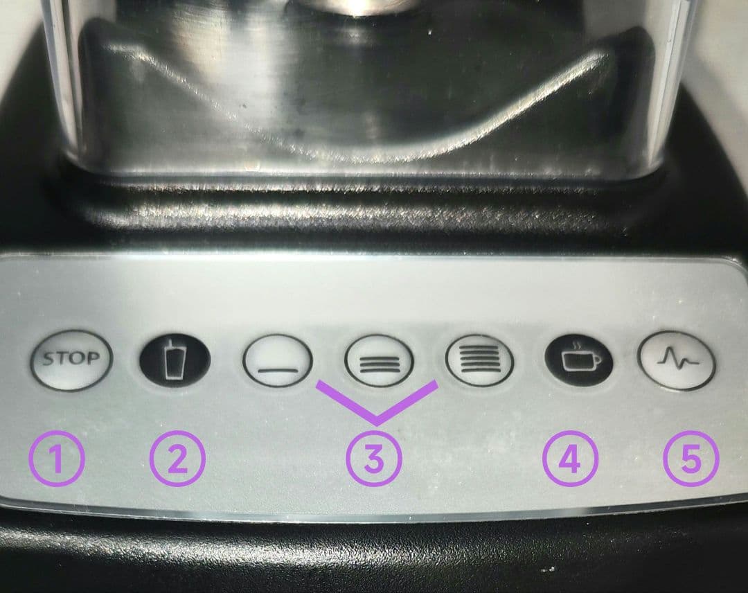 使用回数少☆ブレンドテック　コストコ　 ブレンダー　blendtec CTB2